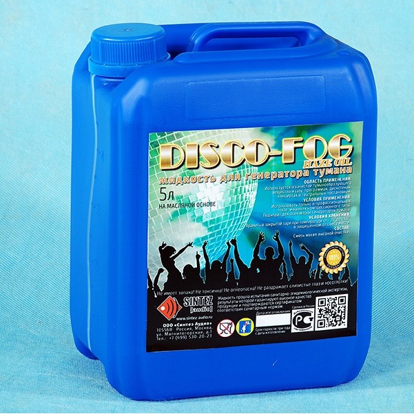Жидкость для генераторов тумана Синтез аудио DF-Haze-Oil-5 Disco Fog Haze Oil, DF-Haze-Oil-5 Disco Fog Haze Oil
Жидкость для генераторов тумана Синтез аудио DF-Haze-Oil-5 Disco Fog Haze Oil, DF-Haze-Oil-5 Disco Fog Haze Oil