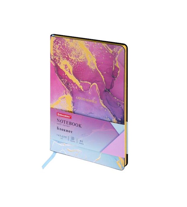 Набор из 2 шт, Блокнот А5 (143x210 мм), BRAUBERG VISTA "Marble", под кожу, гибкий, 80 л.,
Набор из 2 шт, Блокнот А5 (143x210 мм), BRAUBERG VISTA "Marble", под кожу, гибкий, 80 л.,