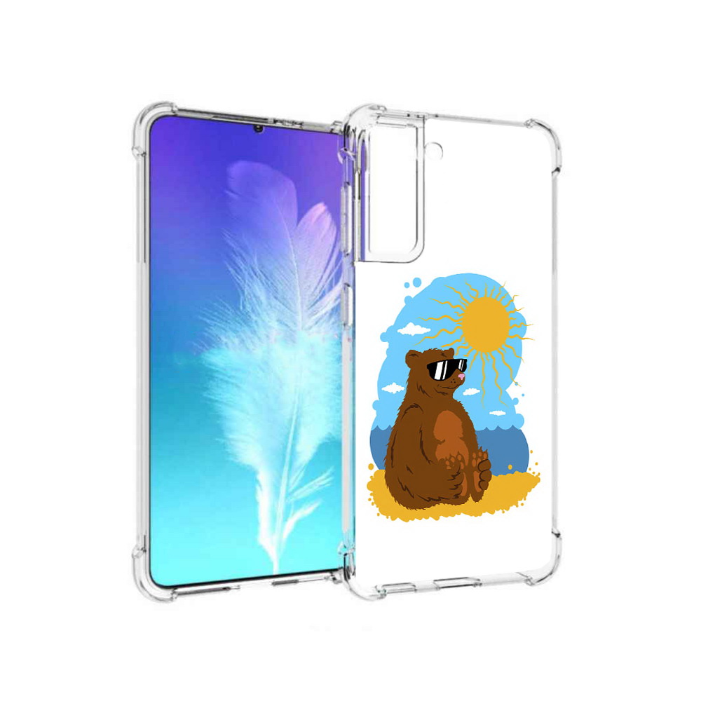 Чехол MyPads Tocco для Samsung Galaxy S21 медведь на чиле (PT157088.510.468), Прозрачный, Tocco
Чехол MyPads Tocco для Samsung Galaxy S21 медведь на чиле (PT157088.510.468), Прозрачный, Tocco