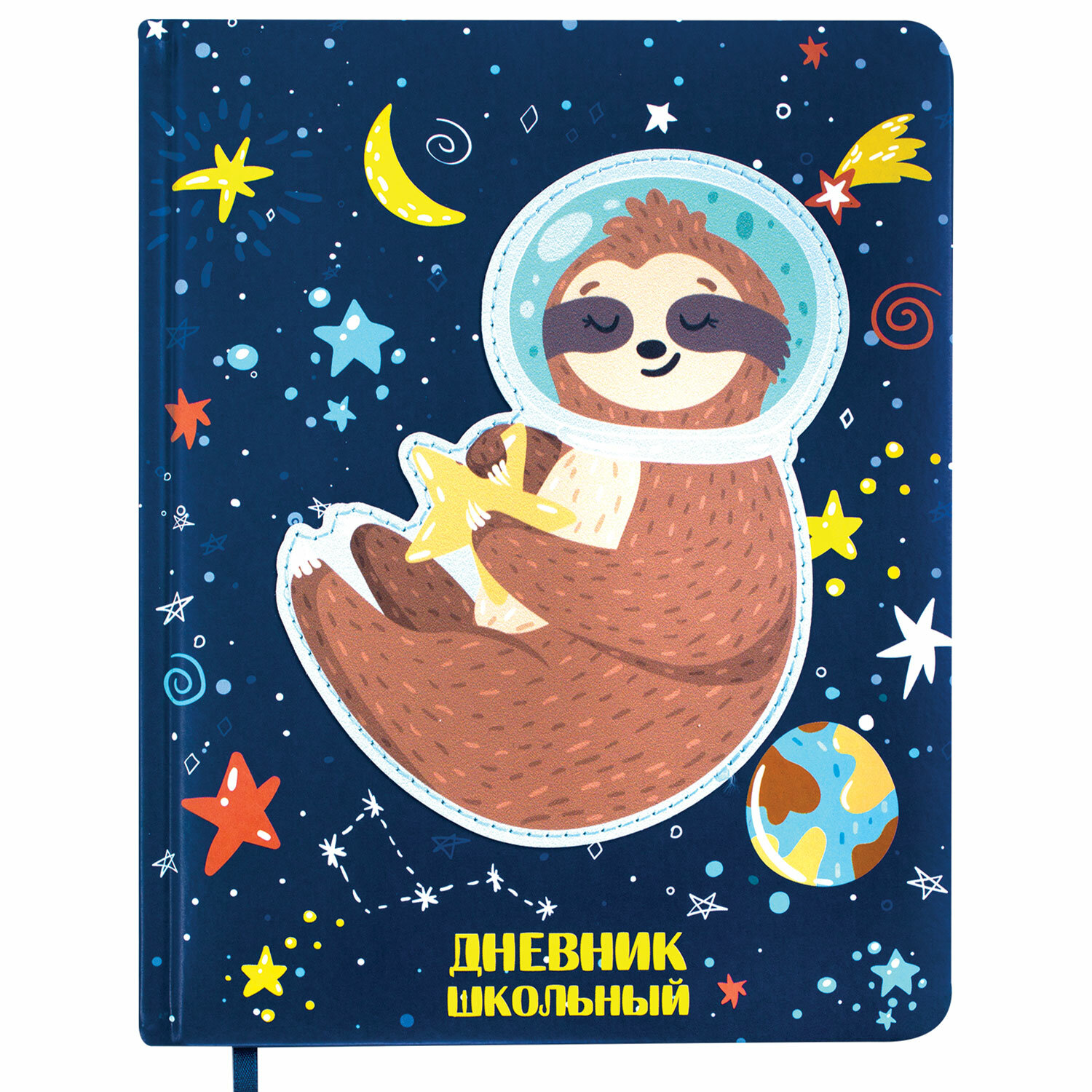 Набор из 2 шт, Дневник 1-4 класс 48 л., кожзам (твердая), печать, аппликация, ЮНЛАНДИЯ, "Л, Синий
Набор из 2 шт, Дневник 1-4 класс 48 л., кожзам (твердая), печать, аппликация, ЮНЛАНДИЯ, "Л, Синий