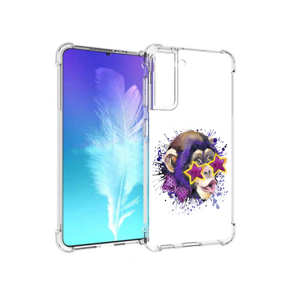 Чехол MyPads Tocco для Samsung Galaxy S21 обезьяна в очках (PT157088.510.524), Прозрачный, Tocco
Чехол MyPads Tocco для Samsung Galaxy S21 обезьяна в очках (PT157088.510.524), Прозрачный, Tocco