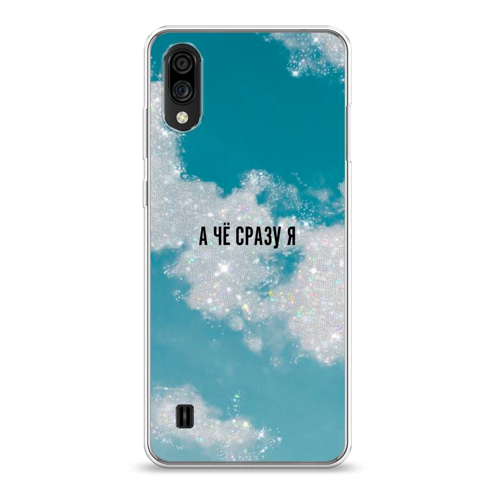 Чехол Awog на ZTE Blade A5 (2020) / ЗТЕ Блэйд A5 (2020) "Че сразу я", Разноцветный, 134950-6
Чехол Awog на ZTE Blade A5 (2020) / ЗТЕ Блэйд A5 (2020) "Че сразу я", Разноцветный, 134950-6
