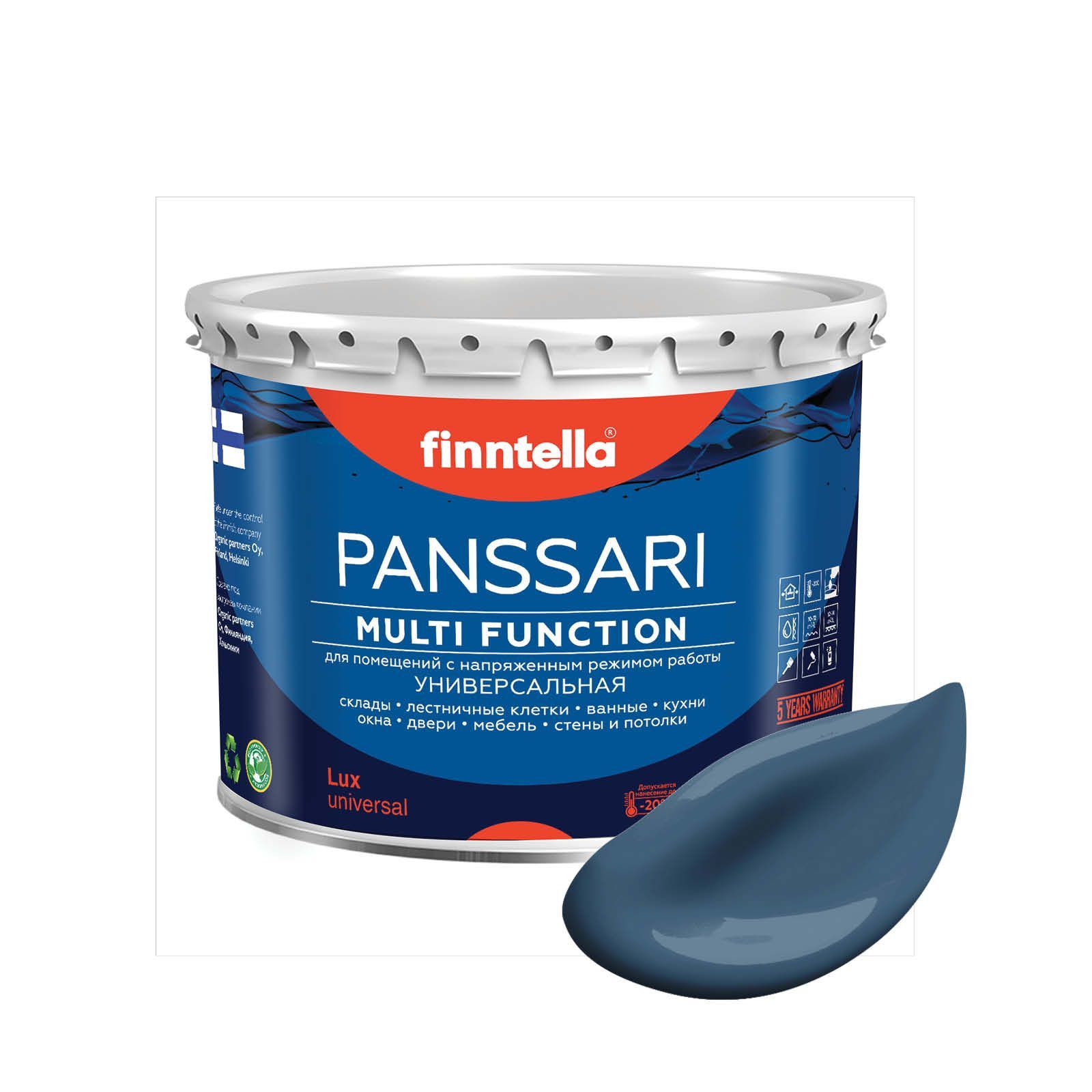 Краска PANSSARI, BONDII лазурно-серый, 2,7л, PANSSARI. Грунт-эмаль для всех типов поверхностей. Защитная. Эмаль универсальная. Быстросохнущая.
Краска PANSSARI, BONDII лазурно-серый, 2,7л, PANSSARI. Грунт-эмаль для всех типов поверхностей. Защитная. Эмаль универсальная. Быстросохнущая.