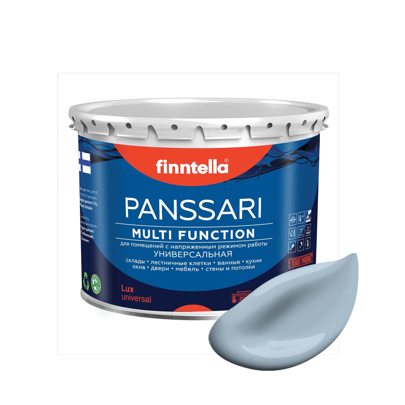 Краска PANSSARI, NIAGARA серо-голубой, 2,7л, Серый, PANSSARI. Грунт-эмаль для всех типов поверхностей. Защитная. Эмаль универсальная. Быстросохнущая.
Краска PANSSARI, NIAGARA серо-голубой, 2,7л, Серый, PANSSARI. Грунт-эмаль для всех типов поверхностей. Защитная. Эмаль универсальная. Быстросохнущая.
