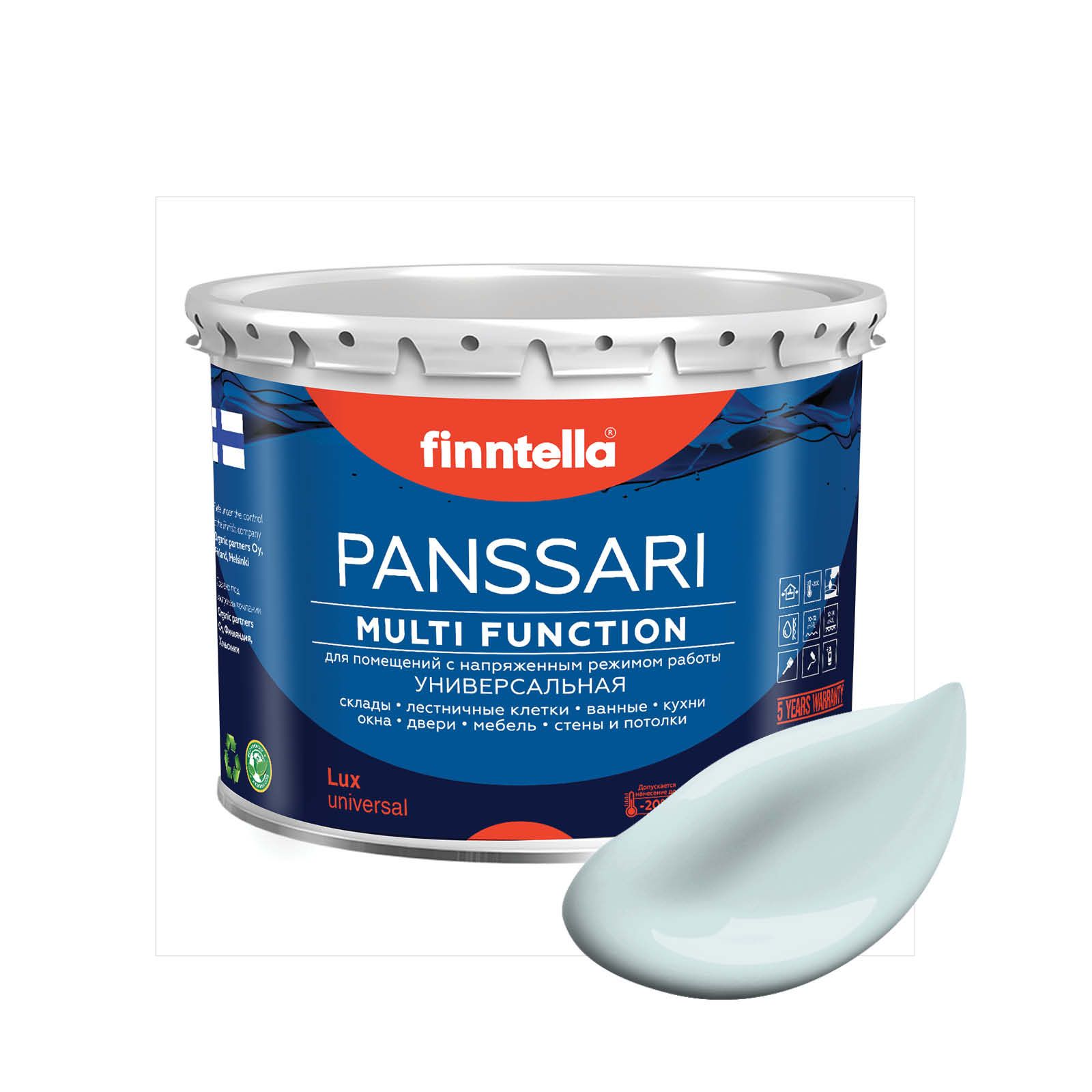 Краска PANSSARI, KYLMA холодный голубой, 2,7л, PANSSARI. Грунт-эмаль для всех типов поверхностей. Защитная. Эмаль универсальная. Быстросохнущая.
Краска PANSSARI, KYLMA холодный голубой, 2,7л, PANSSARI. Грунт-эмаль для всех типов поверхностей. Защитная. Эмаль универсальная. Быстросохнущая.