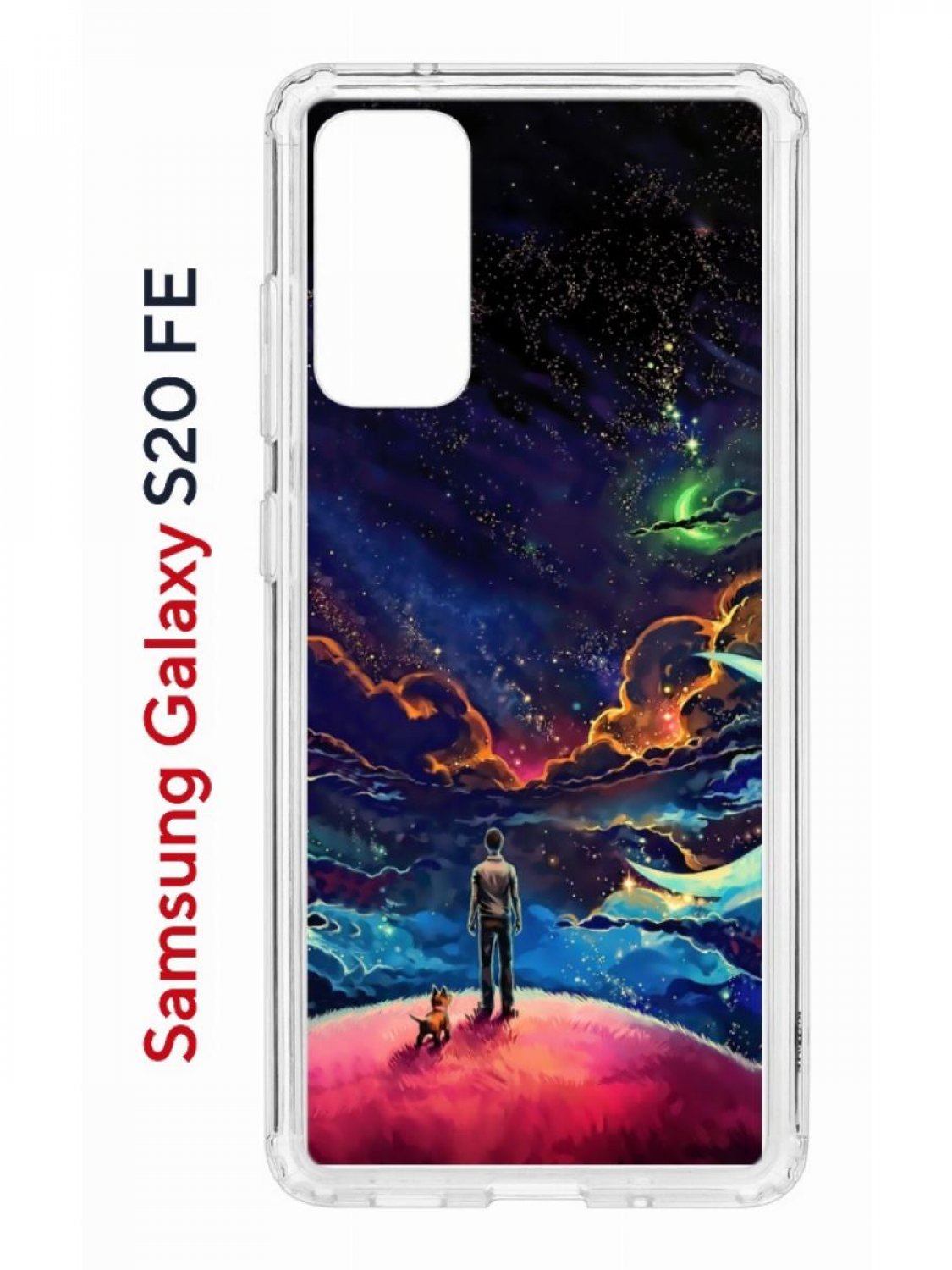 Чехол на Samsung S20 FE Kruche Print Маленький принц,противоударный бампер с принтом, Прозрачный;синий;красный;фиолетовый, Самсунг Галакси с20 ФЕ
Чехол на Samsung S20 FE Kruche Print Маленький принц,противоударный бампер с принтом, Прозрачный;синий;красный;фиолетовый, Самсунг Галакси с20 ФЕ