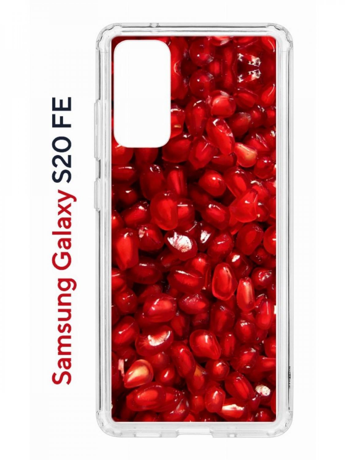 Чехол на Samsung S20 FE Kruche Print Гранат,противоударный бампер,с защитой камеры, Прозрачный;красный;бордовый;черный, Самсунг Галакси с20 ФЕ
Чехол на Samsung S20 FE Kruche Print Гранат,противоударный бампер,с защитой камеры, Прозрачный;красный;бордовый;черный, Самсунг Галакси с20 ФЕ