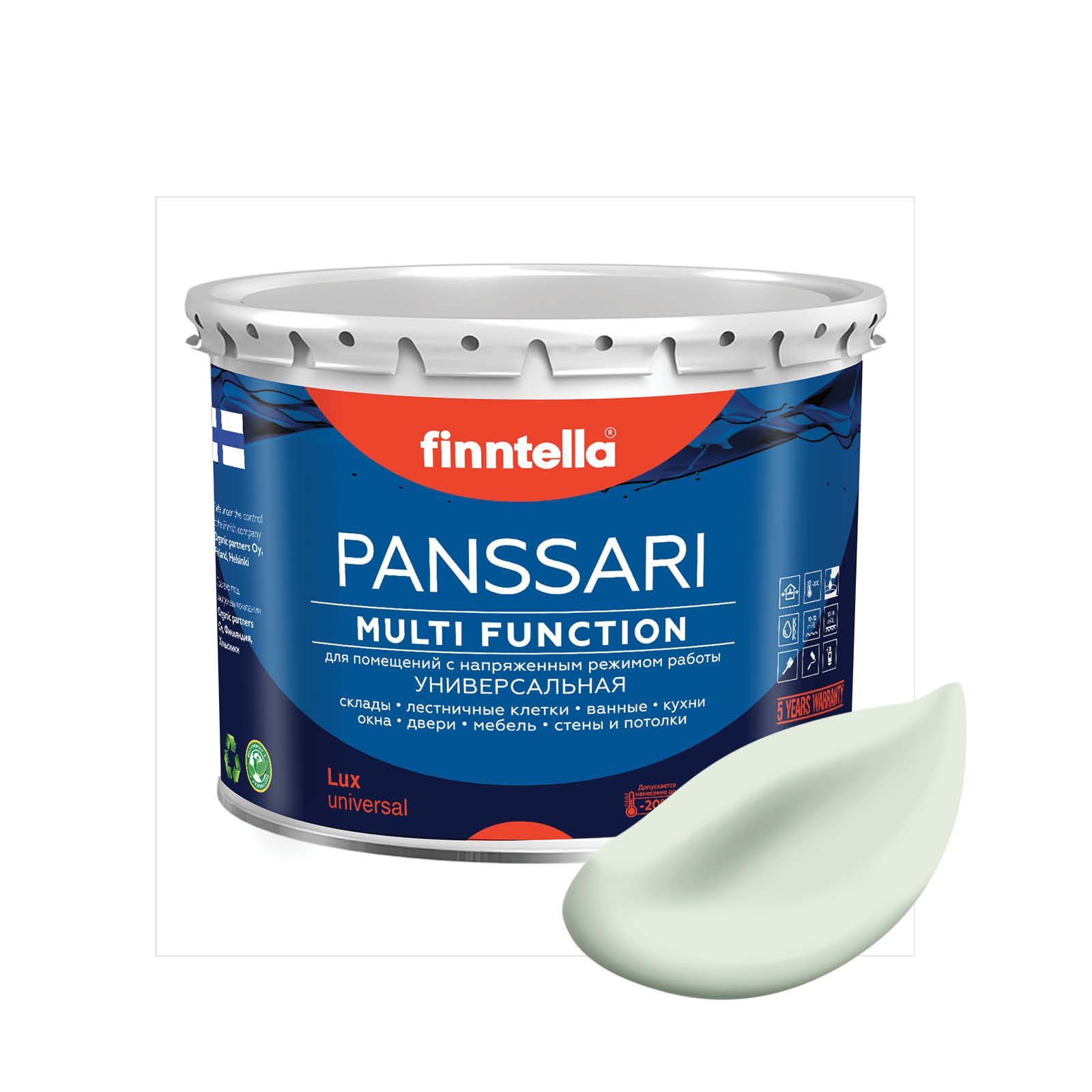 Краска PANSSARI, KALPEA бледно-зеленый, 2,7л, PANSSARI. Грунт-эмаль для всех типов поверхностей. Защитная. Эмаль универсальная. Быстросохнущая.
Краска PANSSARI, KALPEA бледно-зеленый, 2,7л, PANSSARI. Грунт-эмаль для всех типов поверхностей. Защитная. Эмаль универсальная. Быстросохнущая.