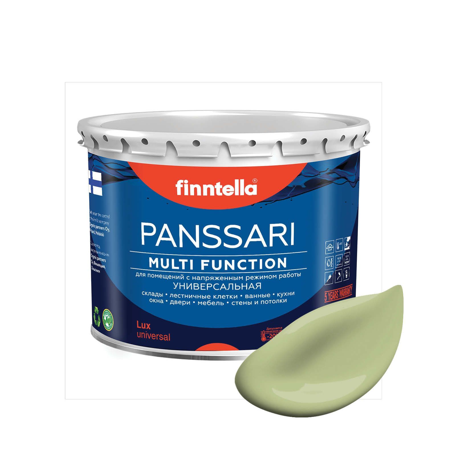 Краска PANSSARI, VIHREA TEE пастельно-зеленый, 2,7л, PANSSARI. Грунт-эмаль для всех типов поверхностей. Защитная. Эмаль универсальная. Быстросохнущая.
Краска PANSSARI, VIHREA TEE пастельно-зеленый, 2,7л, PANSSARI. Грунт-эмаль для всех типов поверхностей. Защитная. Эмаль универсальная. Быстросохнущая.