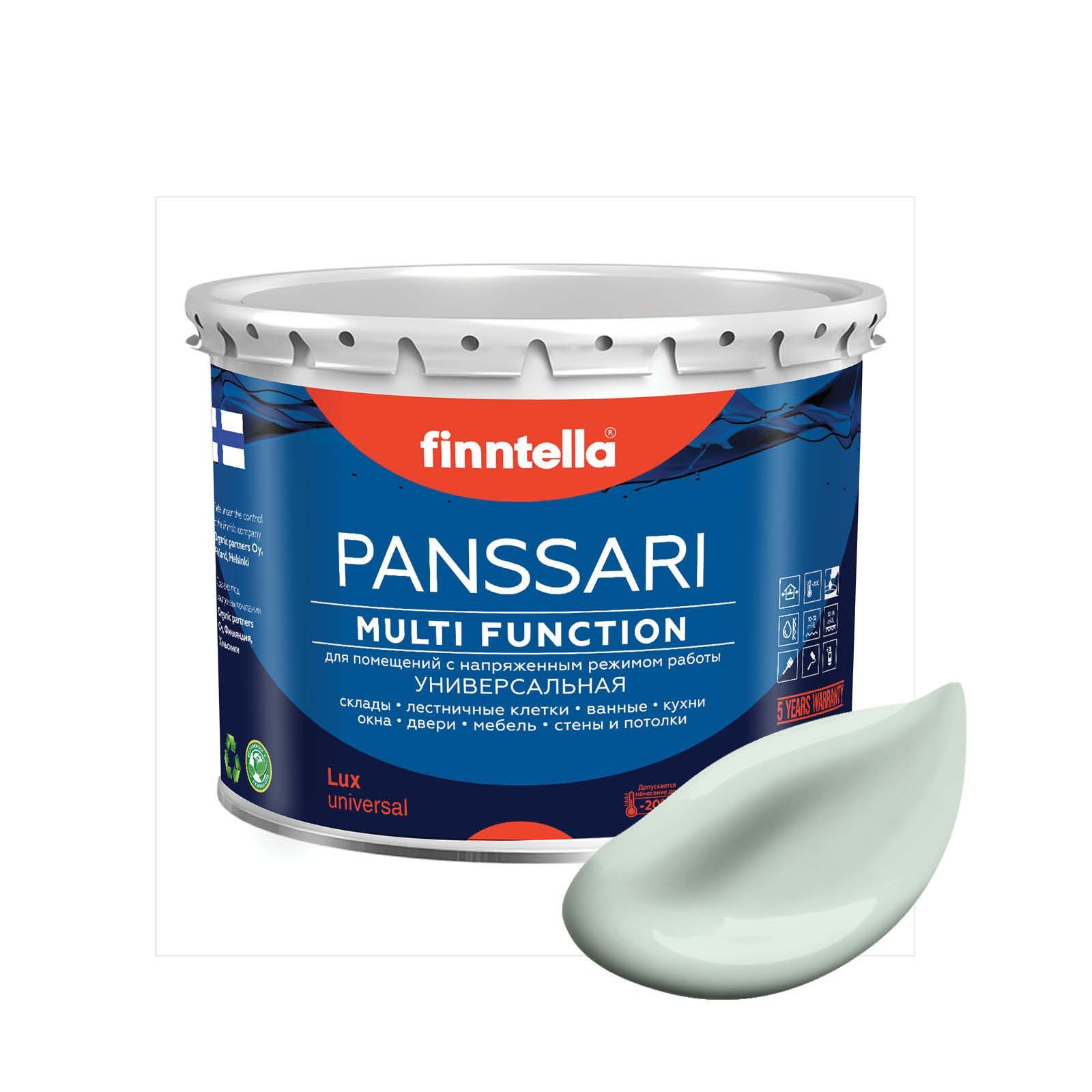 Краска PANSSARI, VETTA бледно-бирюзовый, 2,7л, Голубой, PANSSARI. Грунт-эмаль для всех типов поверхностей. Защитная. Эмаль универсальная. Быстросохнущая.
Краска PANSSARI, VETTA бледно-бирюзовый, 2,7л, Голубой, PANSSARI. Грунт-эмаль для всех типов поверхностей. Защитная. Эмаль универсальная. Быстросохнущая.
