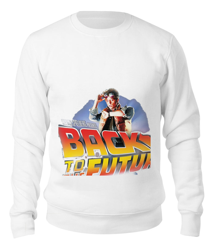 Свитшот унисекс Printio Назад в будущее or back to the future белый M, Назад в будущее or back to the future
Свитшот унисекс Printio Назад в будущее or back to the future белый M, Назад в будущее or back to the future