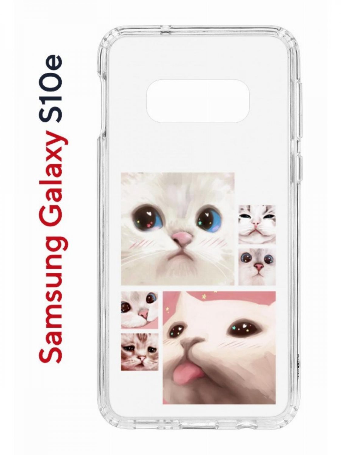Чехол на Samsung S10e с принтом Kruche Print Коты,противоударный бампер,с защитой камеры, Прозрачный;белый;розовый;коричневый, Самсунг Галакси с10е
Чехол на Samsung S10e с принтом Kruche Print Коты,противоударный бампер,с защитой камеры, Прозрачный;белый;розовый;коричневый, Самсунг Галакси с10е