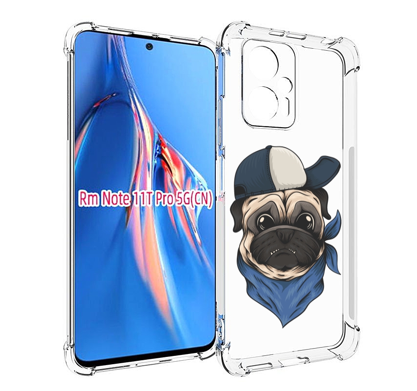 Чехол MyPads мопс-в-кепке для Xiaomi Redmi Note 11T Pro / 11T Pro Plus / Poco X4 GT про..., Прозрачный, Tocco
Чехол MyPads мопс-в-кепке для Xiaomi Redmi Note 11T Pro / 11T Pro Plus / Poco X4 GT про..., Прозрачный, Tocco