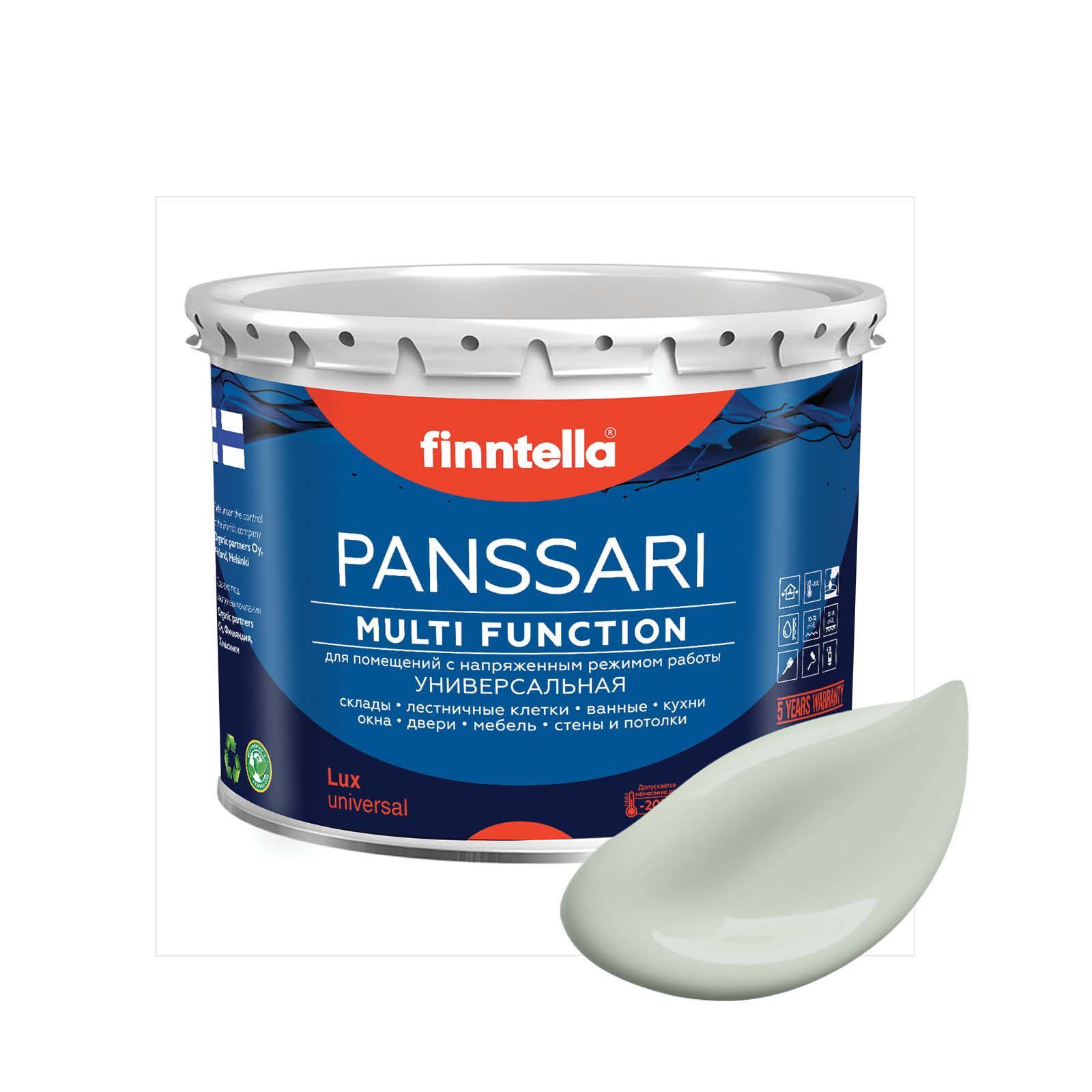 Краска PANSSARI, AKAATTI светло серо-зеленый, 2,7л, Серый, PANSSARI. Грунт-эмаль для всех типов поверхностей. Защитная. Эмаль универсальная. Быстросохнущая.
Краска PANSSARI, AKAATTI светло серо-зеленый, 2,7л, Серый, PANSSARI. Грунт-эмаль для всех типов поверхностей. Защитная. Эмаль универсальная. Быстросохнущая.