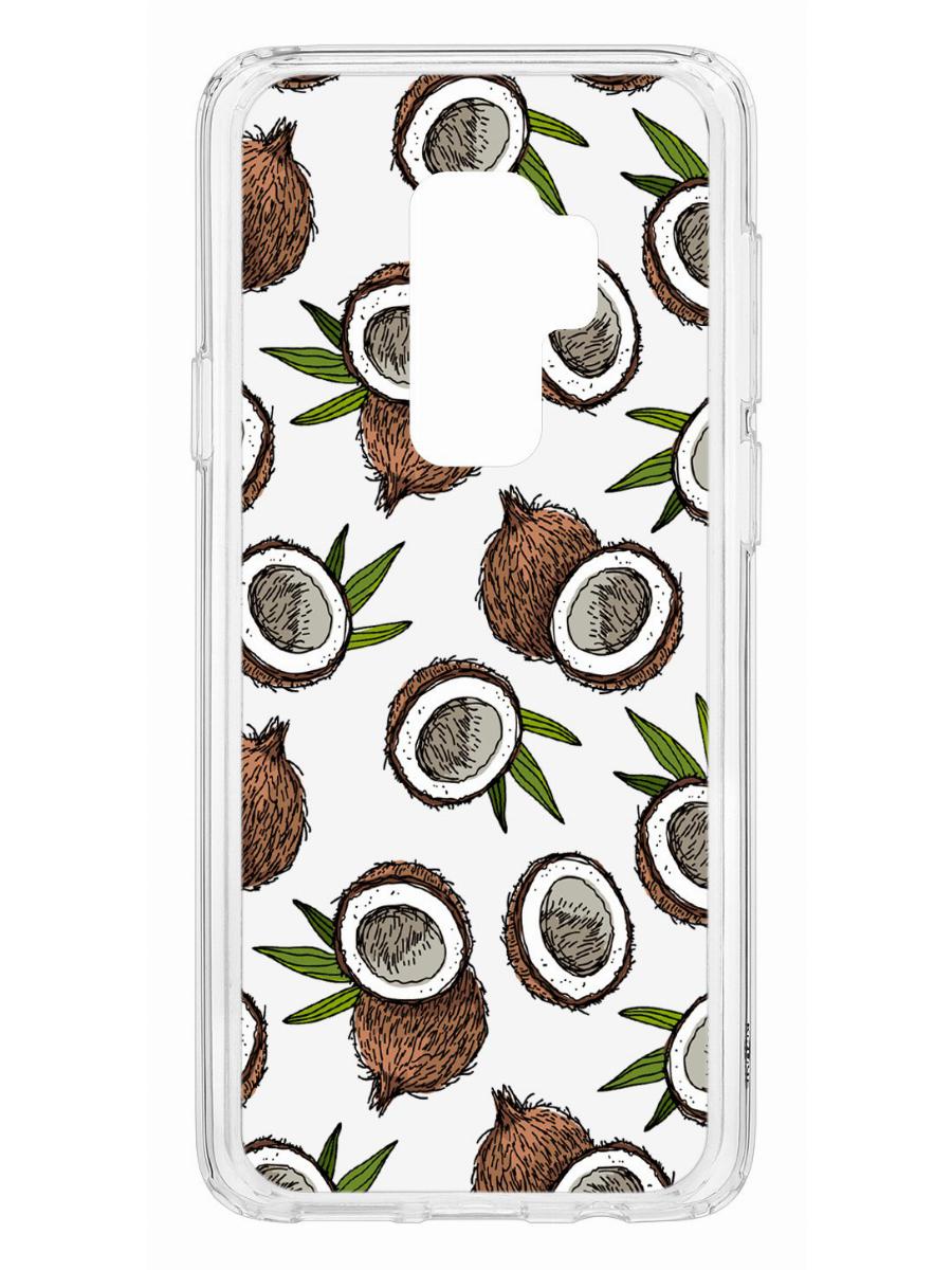 Чехол на Samsung Galaxy S9 Plus Kruche Print Кокосы,противоударный бампер,с защитой камеры, Прозрачный;коричневый;зеленый;белый, Самсунг Галакси с9 Плюс
Чехол на Samsung Galaxy S9 Plus Kruche Print Кокосы,противоударный бампер,с защитой камеры, Прозрачный;коричневый;зеленый;белый, Самсунг Галакси с9 Плюс