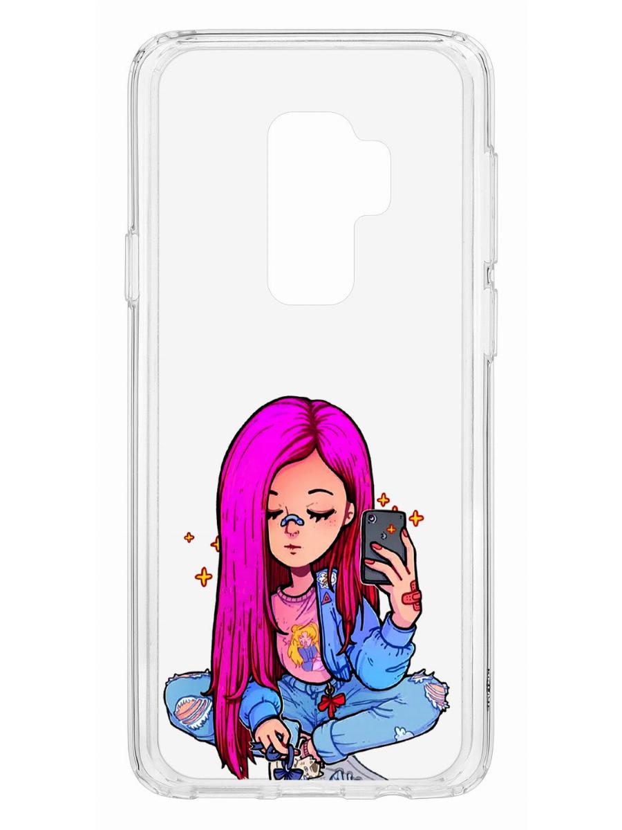 Чехол на Samsung Galaxy S9 Plus Kruche Print Pink Hair,противоударный бампер с принтом, Прозрачный;розовый;голубой;бежевый, Самсунг Галакси с9 Плюс
Чехол на Samsung Galaxy S9 Plus Kruche Print Pink Hair,противоударный бампер с принтом, Прозрачный;розовый;голубой;бежевый, Самсунг Галакси с9 Плюс