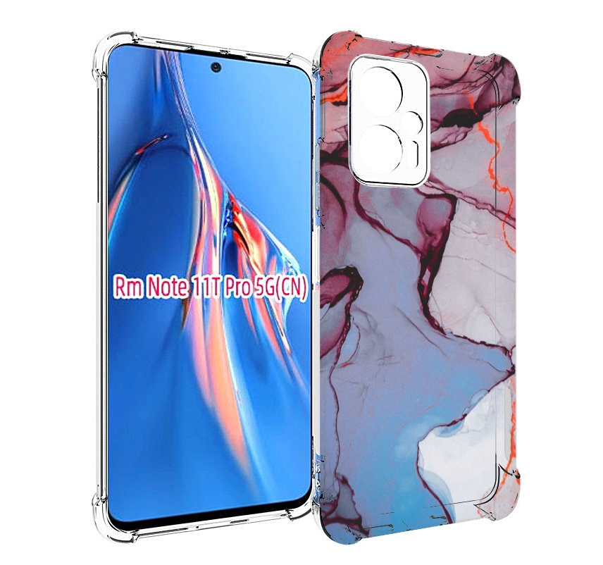 Чехол MyPads мраморный рисунок для Xiaomi Redmi Note 11T Pro / 11T Pro Plus / Poco X4 G..., Прозрачный, Tocco
Чехол MyPads мраморный рисунок для Xiaomi Redmi Note 11T Pro / 11T Pro Plus / Poco X4 G..., Прозрачный, Tocco
