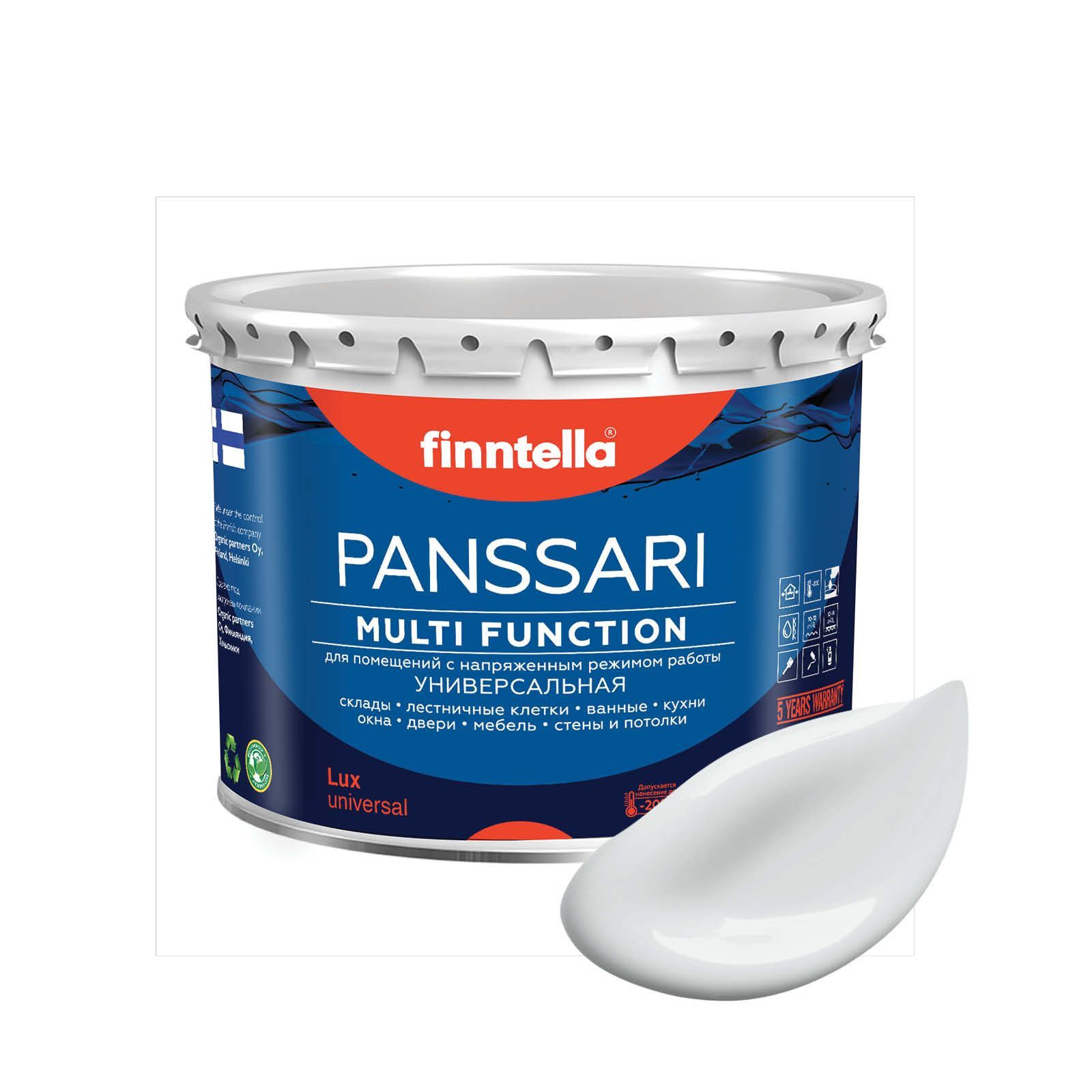 Краска PANSSARI, PLATINUM бело-серый, 2,7л, PANSSARI. Грунт-эмаль для всех типов поверхностей. Защитная. Эмаль универсальная. Быстросохнущая.
Краска PANSSARI, PLATINUM бело-серый, 2,7л, PANSSARI. Грунт-эмаль для всех типов поверхностей. Защитная. Эмаль универсальная. Быстросохнущая.