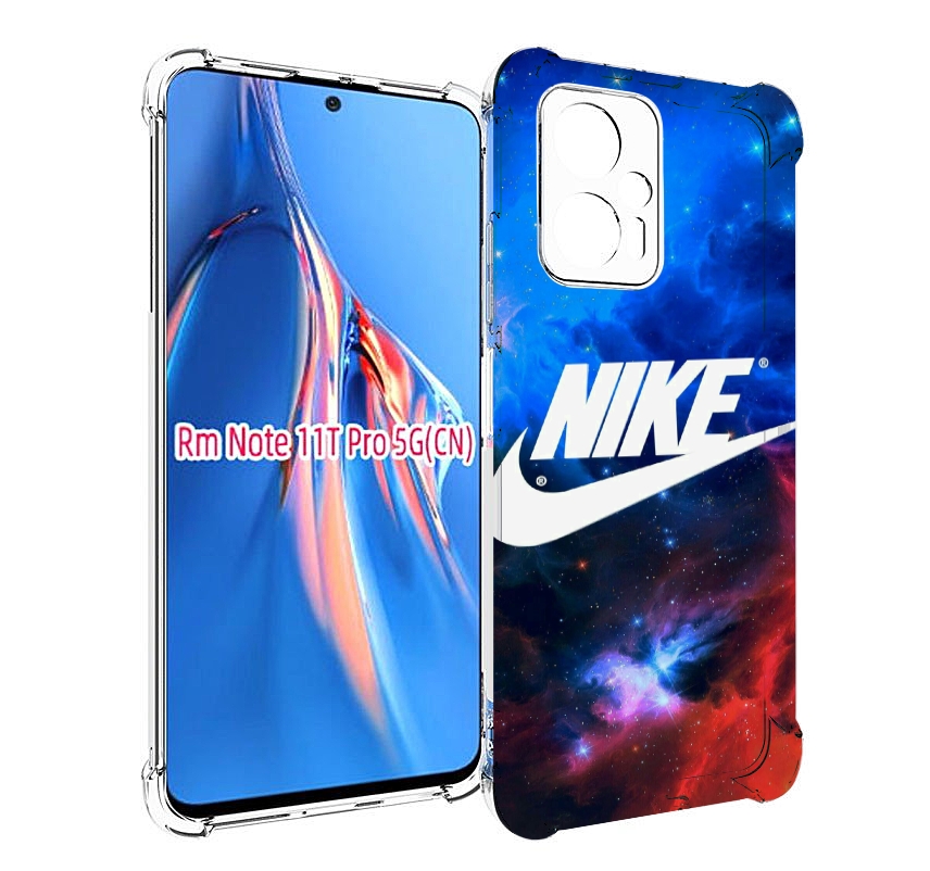 Чехол MyPads найк в космосе для Xiaomi Redmi Note 11T Pro / 11T Pro Plus / Poco X4 GT п..., Прозрачный, Tocco
Чехол MyPads найк в космосе для Xiaomi Redmi Note 11T Pro / 11T Pro Plus / Poco X4 GT п..., Прозрачный, Tocco