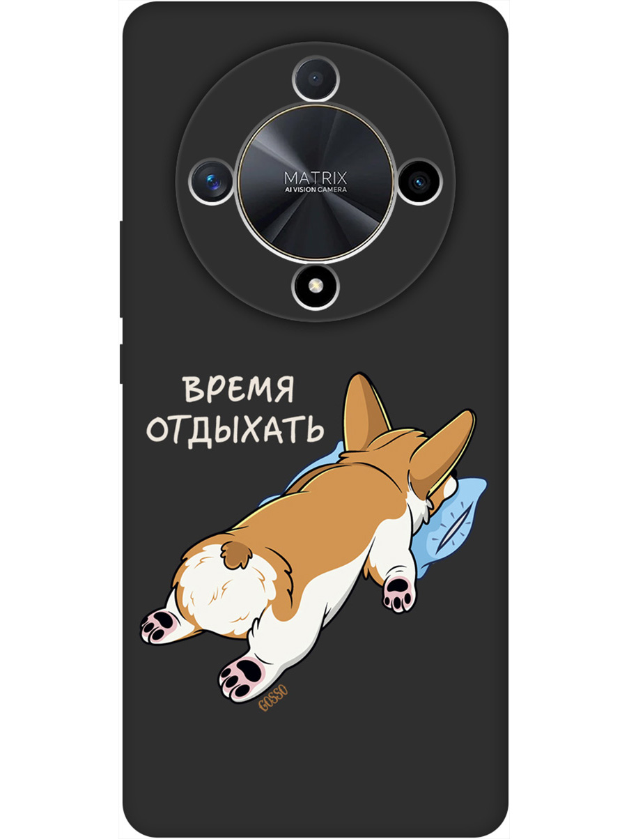 Силиконовый чехол на Honor X9b / X50 с принтом "Корги отдыхает" матовый черный, Черный;прозрачный;белый, 781974371
Силиконовый чехол на Honor X9b / X50 с принтом "Корги отдыхает" матовый черный, Черный;прозрачный;белый, 781974371