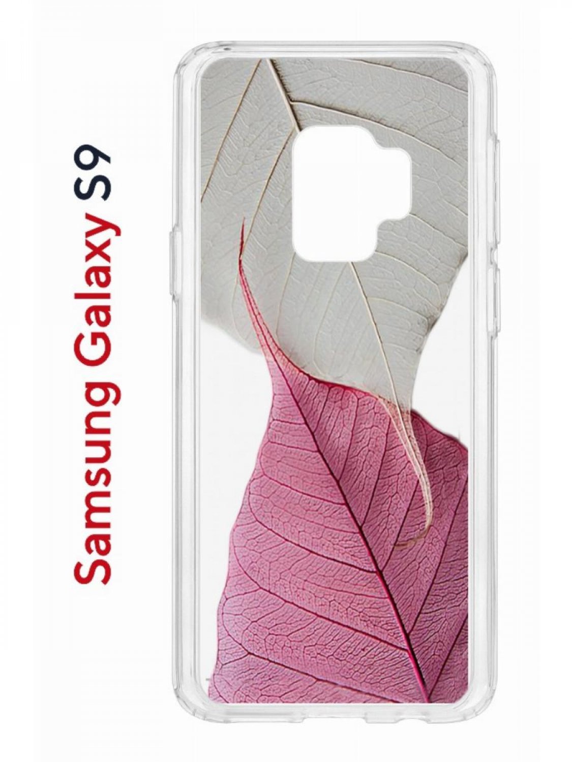 Чехол на Samsung Galaxy S9 Kruche Print Pink and white,противоударный бампер с принтом, Прозрачный;белый;розовый;серый, Самсунг Галакси с9
Чехол на Samsung Galaxy S9 Kruche Print Pink and white,противоударный бампер с принтом, Прозрачный;белый;розовый;серый, Самсунг Галакси с9