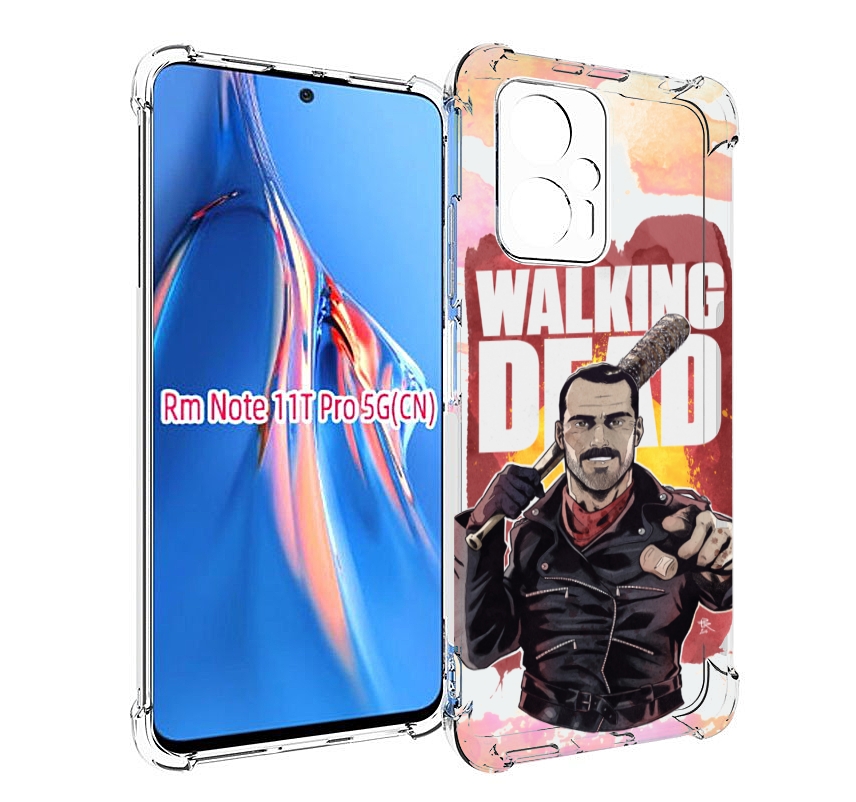 Чехол MyPads ниган-смит для Xiaomi Redmi Note 11T Pro / 11T Pro Plus / Poco X4 GT проти..., Прозрачный, Tocco
Чехол MyPads ниган-смит для Xiaomi Redmi Note 11T Pro / 11T Pro Plus / Poco X4 GT проти..., Прозрачный, Tocco