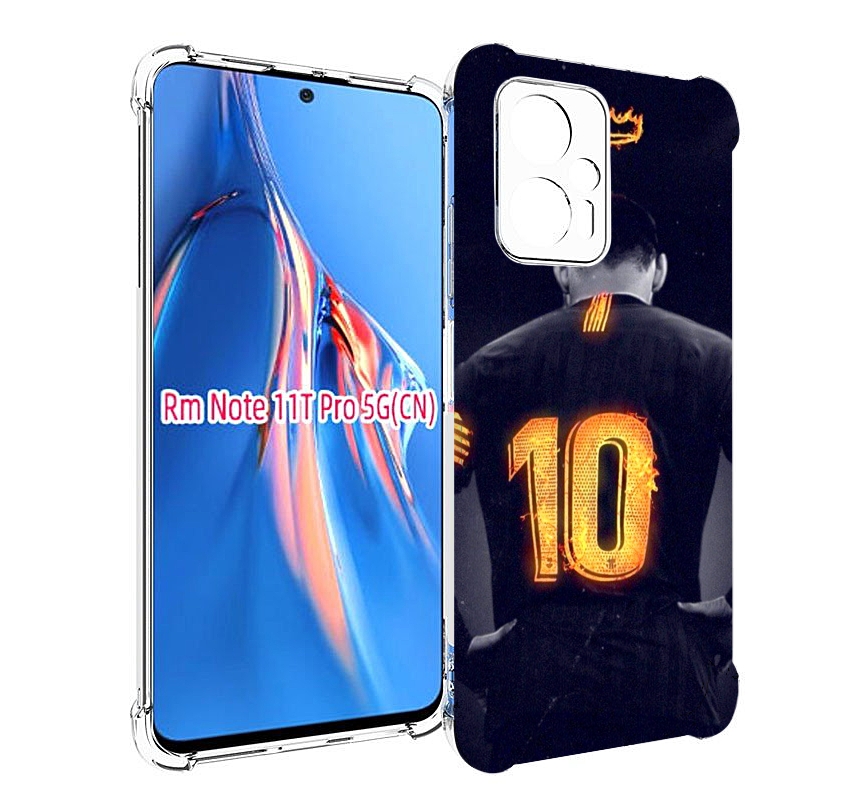 Чехол MyPads номер-10 для Xiaomi Redmi Note 11T Pro / 11T Pro Plus / Poco X4 GT противо..., Прозрачный, Tocco
Чехол MyPads номер-10 для Xiaomi Redmi Note 11T Pro / 11T Pro Plus / Poco X4 GT противо..., Прозрачный, Tocco