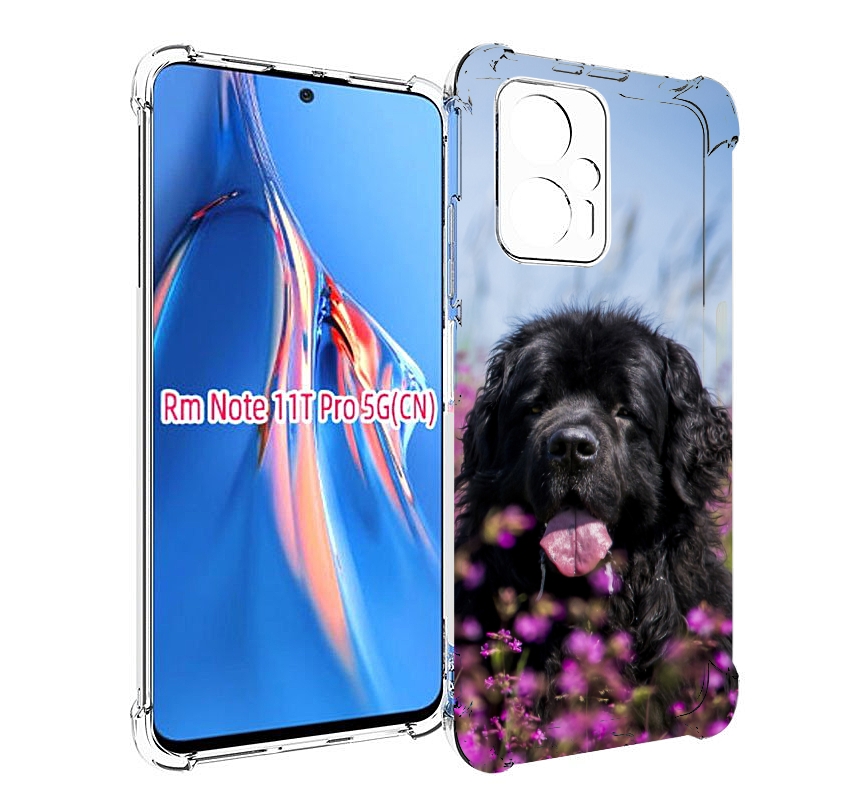 Чехол MyPads ньюфаундлед для Xiaomi Redmi Note 11T Pro / 11T Pro Plus / Poco X4 GT прот..., Прозрачный, Tocco
Чехол MyPads ньюфаундлед для Xiaomi Redmi Note 11T Pro / 11T Pro Plus / Poco X4 GT прот..., Прозрачный, Tocco