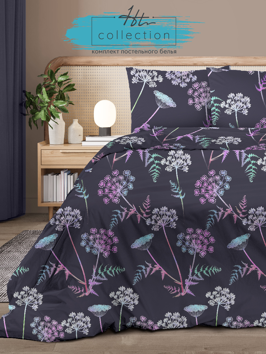 Постельное белье Home Trend 2,0 спальное бязь наволочки 70х70 Мультиколор, Home Trend 2,0
Постельное белье Home Trend 2,0 спальное бязь наволочки 70х70 Мультиколор, Home Trend 2,0