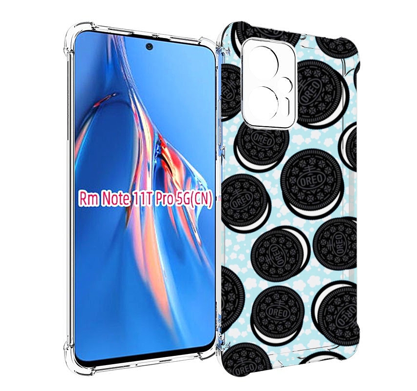 Чехол MyPads орео печеньки для Xiaomi Redmi Note 11T Pro / 11T Pro Plus / Poco X4 GT пр..., Прозрачный, Tocco
Чехол MyPads орео печеньки для Xiaomi Redmi Note 11T Pro / 11T Pro Plus / Poco X4 GT пр..., Прозрачный, Tocco