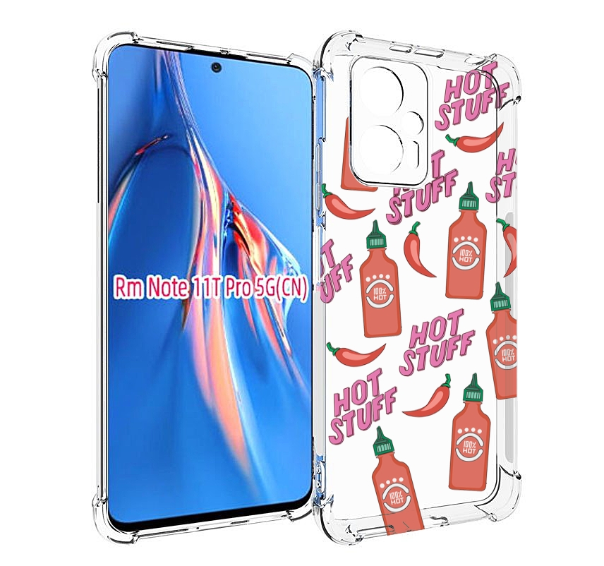 Чехол MyPads острые-перчики для Xiaomi Redmi Note 11T Pro / 11T Pro Plus / Poco X4 GT п..., Прозрачный, Tocco
Чехол MyPads острые-перчики для Xiaomi Redmi Note 11T Pro / 11T Pro Plus / Poco X4 GT п..., Прозрачный, Tocco