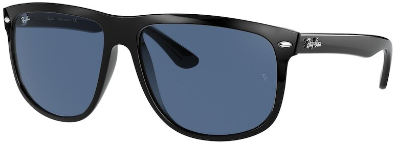 Солнцезащитные очки мужские Ray Ban 0RB4147 / 56 601/80, черный, 0RB4147 / 56 601/80
Солнцезащитные очки мужские Ray Ban 0RB4147 / 56 601/80, черный, 0RB4147 / 56 601/80
