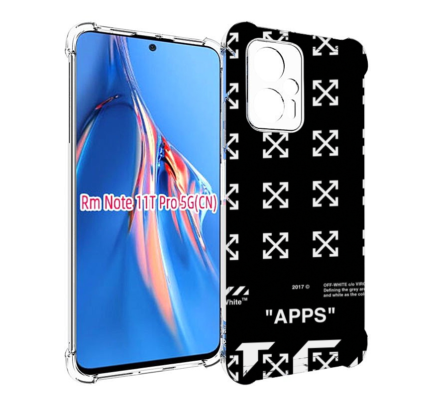 Чехол MyPads оф-вайт-значки для Xiaomi Redmi Note 11T Pro / 11T Pro Plus / Poco X4 GT п..., Прозрачный, Tocco
Чехол MyPads оф-вайт-значки для Xiaomi Redmi Note 11T Pro / 11T Pro Plus / Poco X4 GT п..., Прозрачный, Tocco