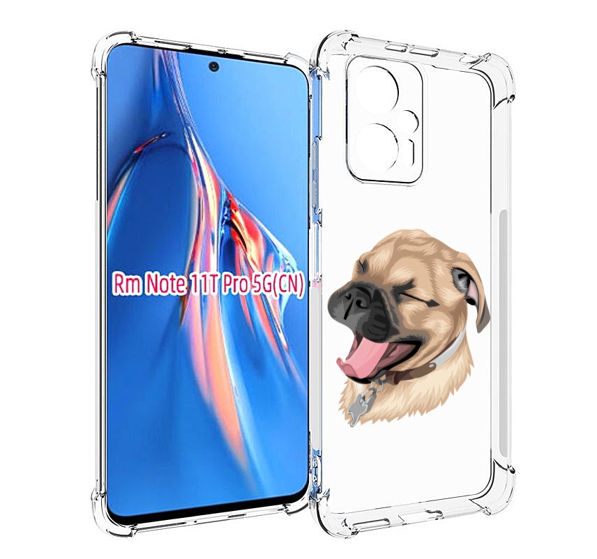 Чехол MyPads очень-довольная-собака для Xiaomi Redmi Note 11T Pro / 11T Pro Plus / Poco..., Прозрачный, Tocco
Чехол MyPads очень-довольная-собака для Xiaomi Redmi Note 11T Pro / 11T Pro Plus / Poco..., Прозрачный, Tocco