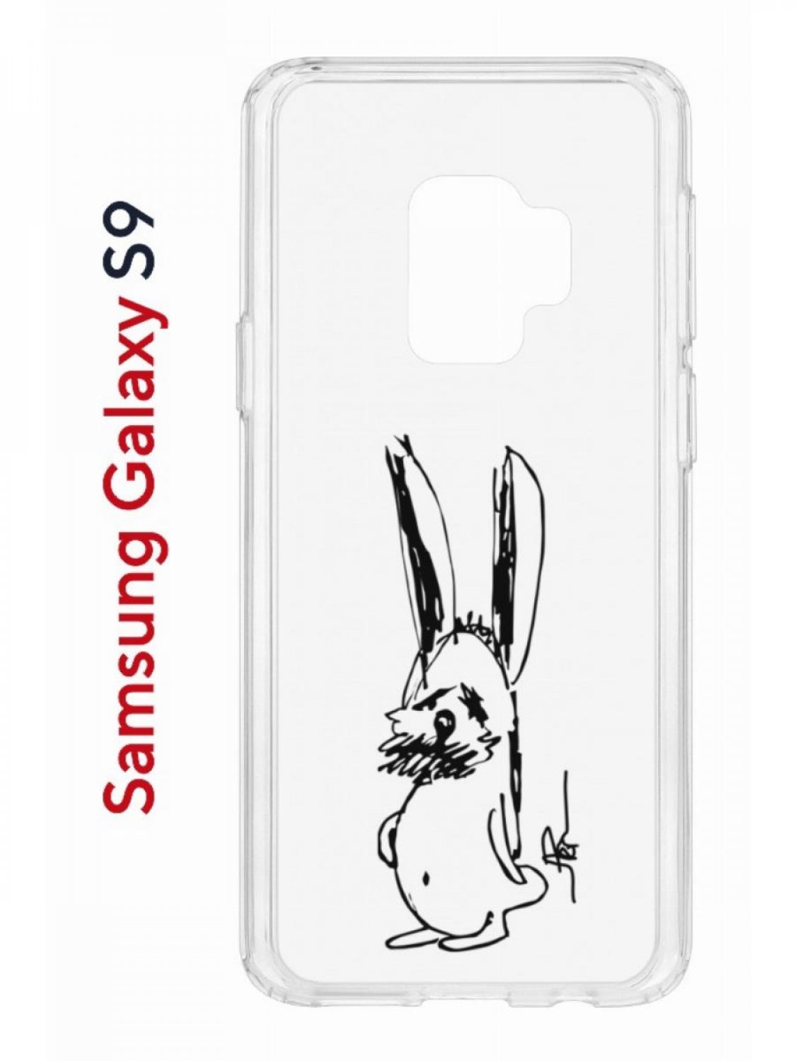 Чехол на Samsung Galaxy S9 Kruche Print Нормуль!,противоударный бампер,с защитой камеры, Прозрачный;белый;черный;серый, Самсунг Галакси с9
Чехол на Samsung Galaxy S9 Kruche Print Нормуль!,противоударный бампер,с защитой камеры, Прозрачный;белый;черный;серый, Самсунг Галакси с9