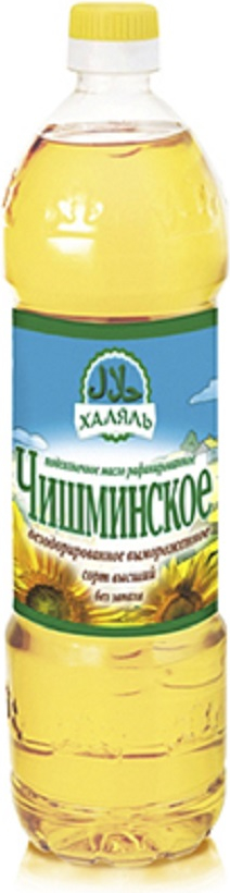 фото Масло подсолнечное чишминское халяль 1 л