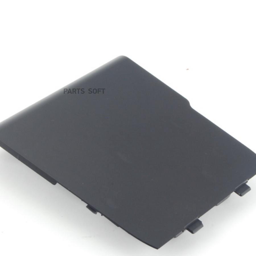 Накладка Отделения Для Мелких Вещей BMW 51169252106 
Накладка Отделения Для Мелких Вещей BMW 51169252106