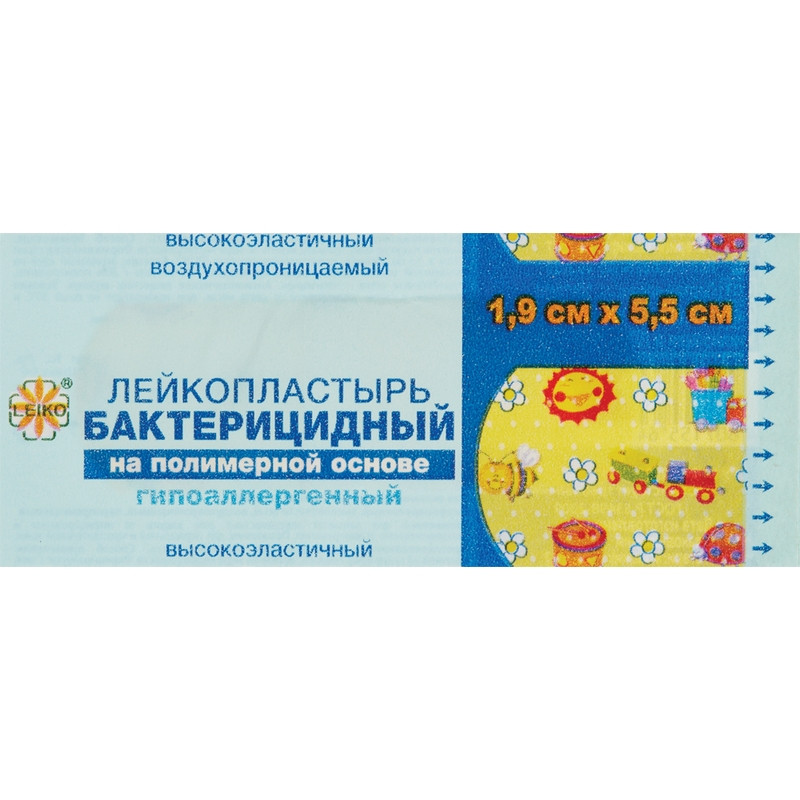Пластырь бактерицидный влагостойкий Leiko на полимерной основе телесный 1.9х5.5 см, Leiko plaster
Пластырь бактерицидный влагостойкий Leiko на полимерной основе телесный 1.9х5.5 см, Leiko plaster