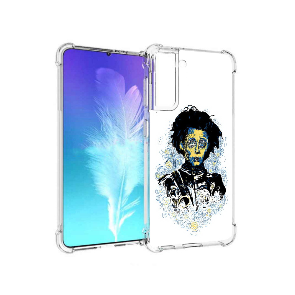Чехол MyPads Tocco для Samsung Galaxy S21 парень черно-белый абстракция (PT157088.510.535), Прозрачный, Tocco
Чехол MyPads Tocco для Samsung Galaxy S21 парень черно-белый абстракция (PT157088.510.535), Прозрачный, Tocco
