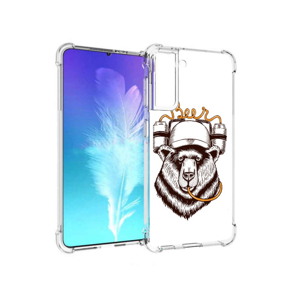 Чехол MyPads Tocco для Samsung Galaxy S21 пивной медведь (PT157088.510.538), Прозрачный, Tocco
Чехол MyPads Tocco для Samsung Galaxy S21 пивной медведь (PT157088.510.538), Прозрачный, Tocco