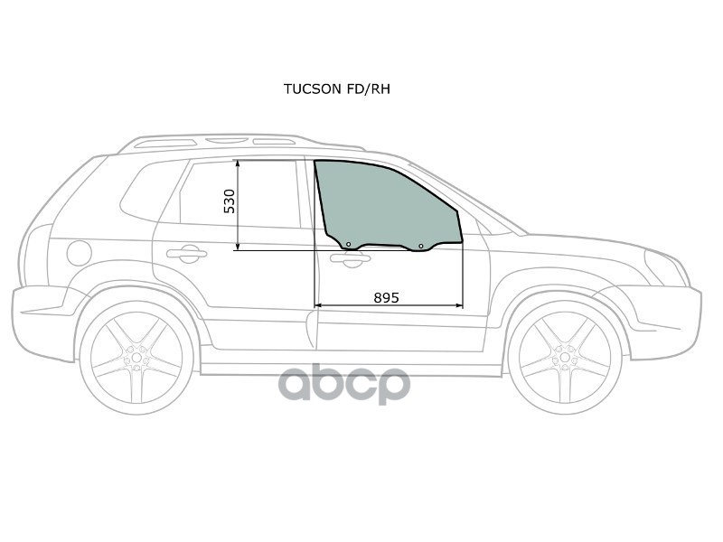 Стекло Боковое Опускное (Спереди/ Справа/ Цвет Зеленый) Hyundai Tucson 04-09 XYG арт. TUCS
Стекло Боковое Опускное (Спереди/ Справа/ Цвет Зеленый) Hyundai Tucson 04-09 XYG арт. TUCS