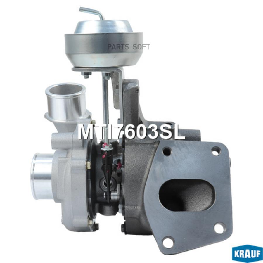 Турбокомпрессор
Турбокомпрессор