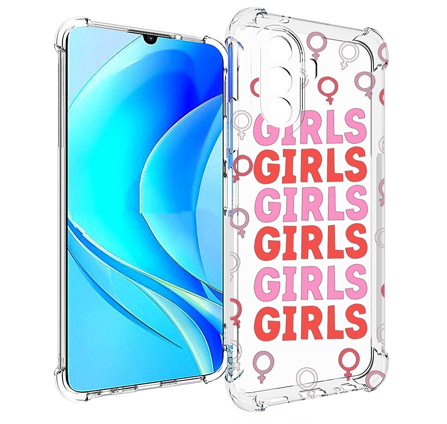 Чехол MyPads девушки!!! женский для Huawei Nova Y70 / Nova Y70 Plus (MGA-LX9N), Прозрачный, Tocco
Чехол MyPads девушки!!! женский для Huawei Nova Y70 / Nova Y70 Plus (MGA-LX9N), Прозрачный, Tocco