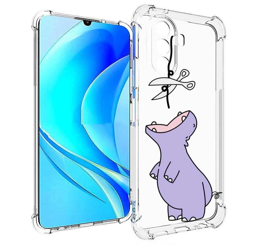Чехол MyPads динозаврик-фиолетовый для Huawei Nova Y70 / Nova Y70 Plus (MGA-LX9N), Прозрачный, Tocco
Чехол MyPads динозаврик-фиолетовый для Huawei Nova Y70 / Nova Y70 Plus (MGA-LX9N), Прозрачный, Tocco