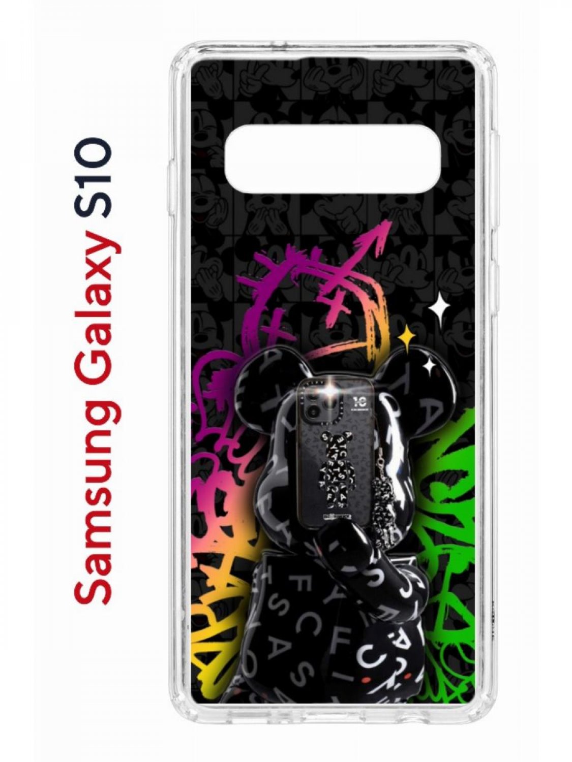 Чехол на Samsung S10 Kruche Print Микки Маус,противоударный бампер,с защитой камеры, Прозрачный;черный;зеленый;фиолетовый, Самсунг Галакси С10
Чехол на Samsung S10 Kruche Print Микки Маус,противоударный бампер,с защитой камеры, Прозрачный;черный;зеленый;фиолетовый, Самсунг Галакси С10