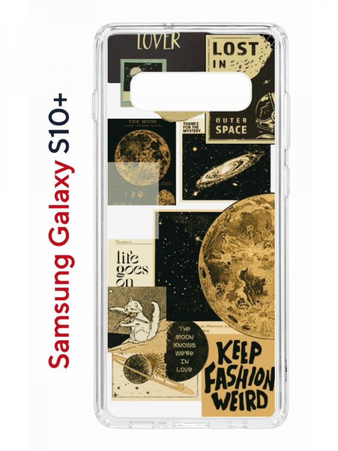 Чехол на Samsung S10 Plus Kruche Print Стикеры Космос,противоударный бампер с принтом, Прозрачный;коричневый;черный;бежевый, Самсунг Галакси с10 Плюс
Чехол на Samsung S10 Plus Kruche Print Стикеры Космос,противоударный бампер с принтом, Прозрачный;коричневый;черный;бежевый, Самсунг Галакси с10 Плюс