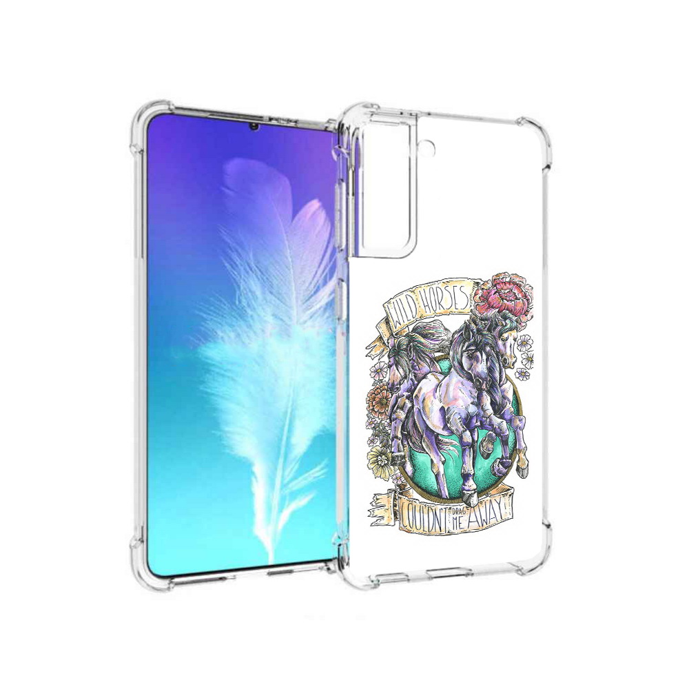 Чехол MyPads Tocco для Samsung Galaxy S21 рисунок коней в цветах (PT157088.510.582), Прозрачный, Tocco
Чехол MyPads Tocco для Samsung Galaxy S21 рисунок коней в цветах (PT157088.510.582), Прозрачный, Tocco