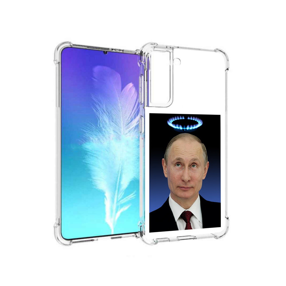 Чехол MyPads Tocco для Samsung Galaxy S21 святой газ (PT157088.510.594), Прозрачный, Tocco
Чехол MyPads Tocco для Samsung Galaxy S21 святой газ (PT157088.510.594), Прозрачный, Tocco