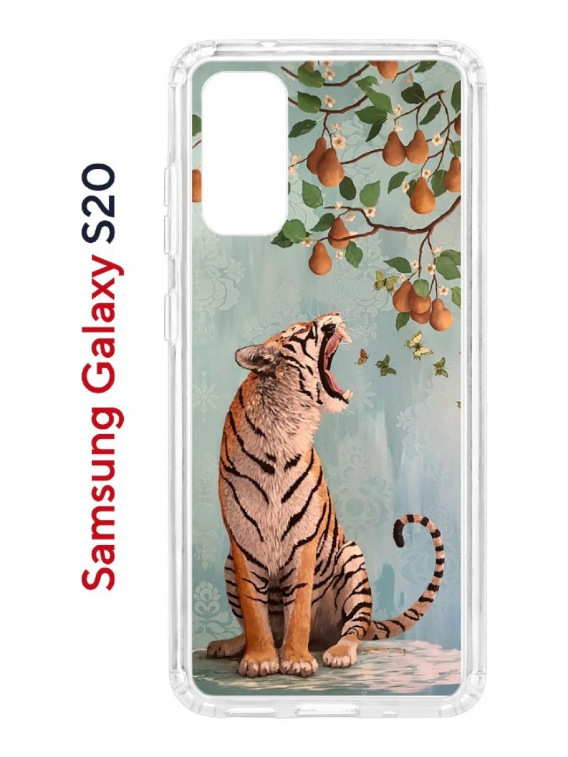 Чехол на Samsung S20 Kruche Print Тигр под деревом,противоударный бампер,с защитой камеры, Прозрачный;голубой;оранжевый;коричневый, Самсунг Галакси с20
Чехол на Samsung S20 Kruche Print Тигр под деревом,противоударный бампер,с защитой камеры, Прозрачный;голубой;оранжевый;коричневый, Самсунг Галакси с20