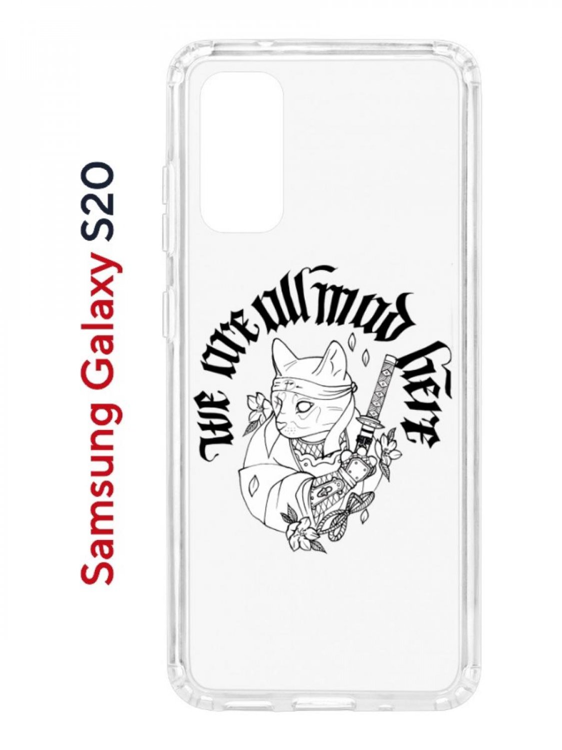 Чехол на Samsung S20 с принтом Kruche Print J-Cat,противоударный бампер,с защитой камеры, Прозрачный;белый;черный;серый, Самсунг Галакси с20
Чехол на Samsung S20 с принтом Kruche Print J-Cat,противоударный бампер,с защитой камеры, Прозрачный;белый;черный;серый, Самсунг Галакси с20